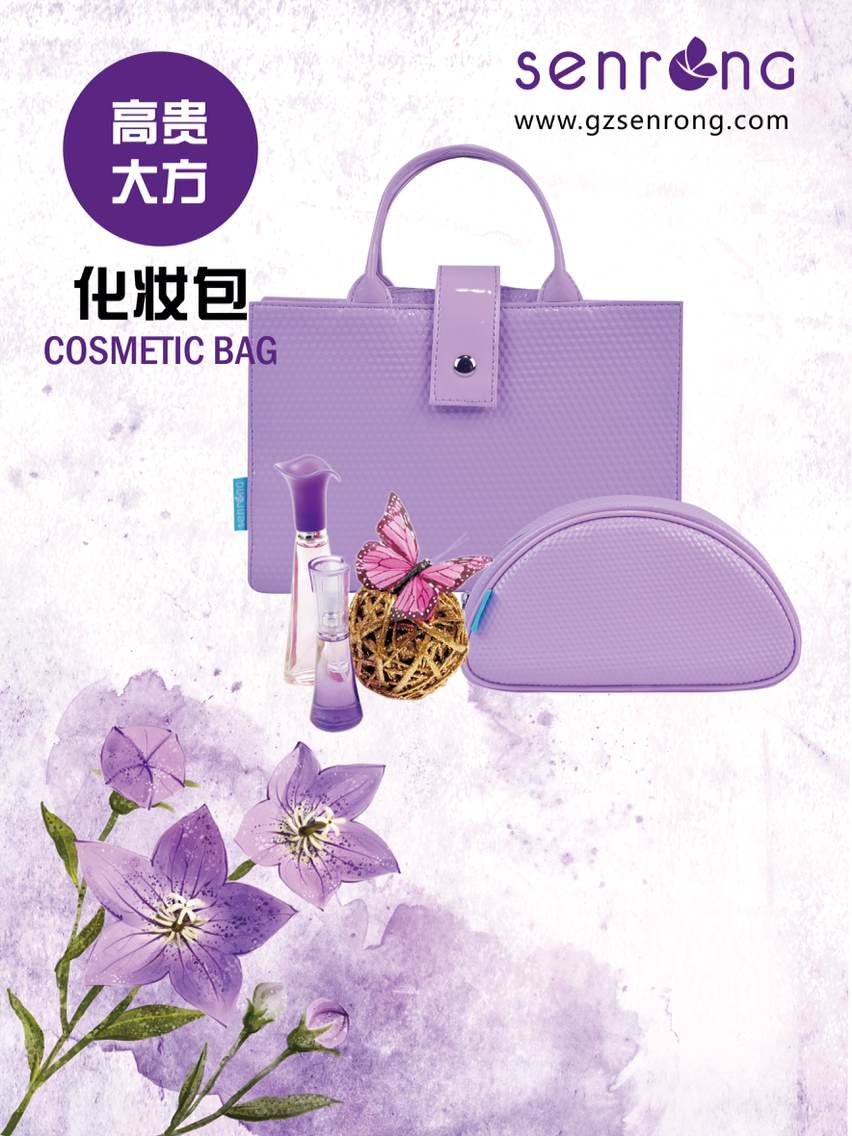 廣州無(wú)紡布袋,包裝袋,購物袋,帆布袋,牛津布袋供應商