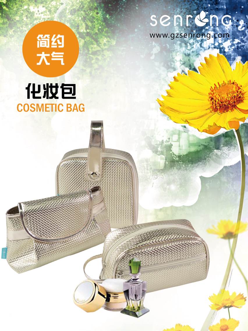 廣州無(wú)紡布袋,包裝袋,購物袋,帆布袋,牛津布袋供應商