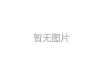 幾個(gè)區分無(wú)紡布優(yōu)劣簡(jiǎn)單檢測的小技巧